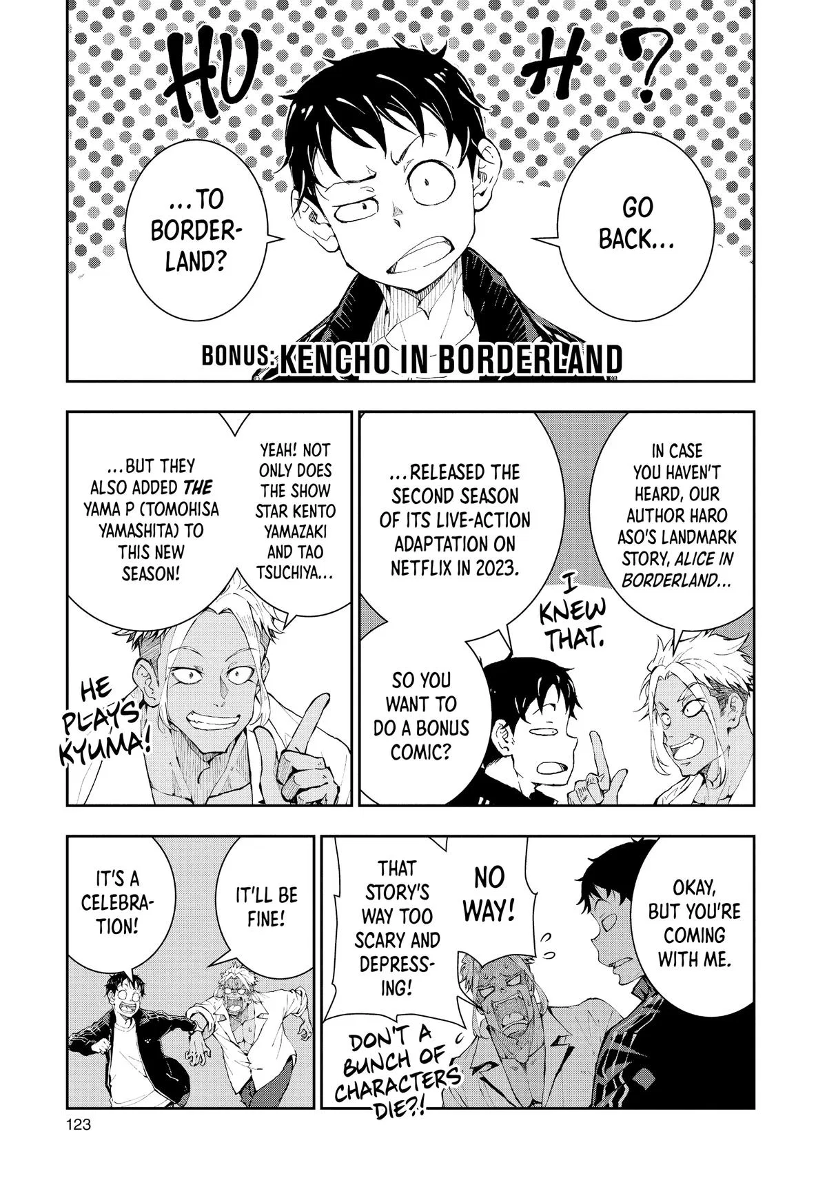 Zom 100 - Bucket List of the Dead Chapter 57.5 – Page 1