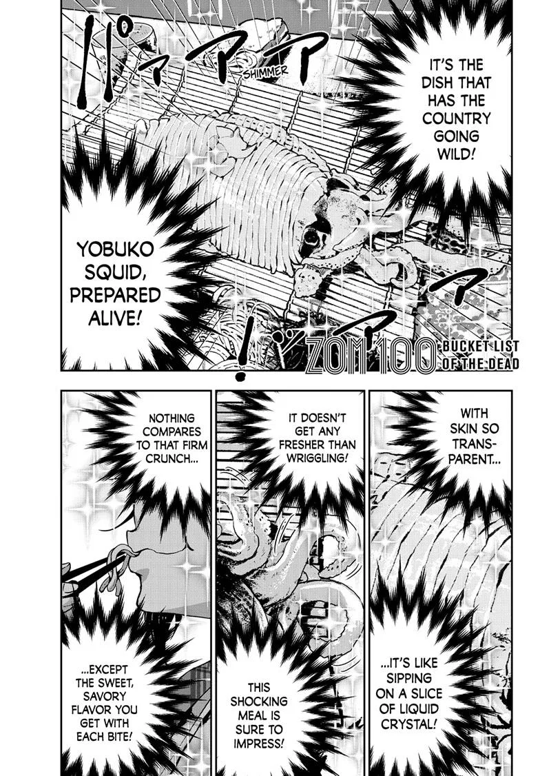 Zom 100 - Bucket List of the Dead Chapter 54 – Page 1