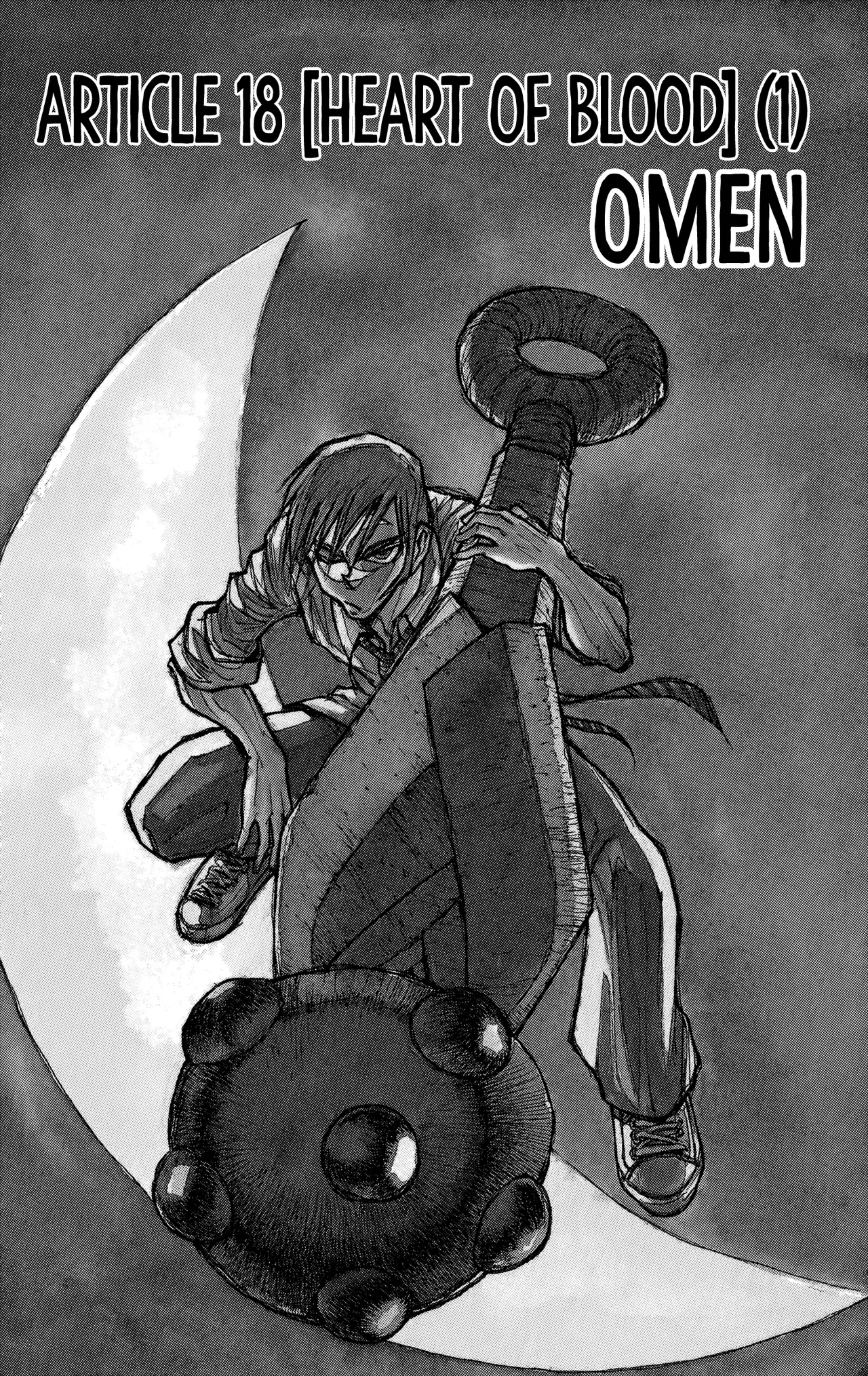 Moonlight Act Chapter 71 – Page 1