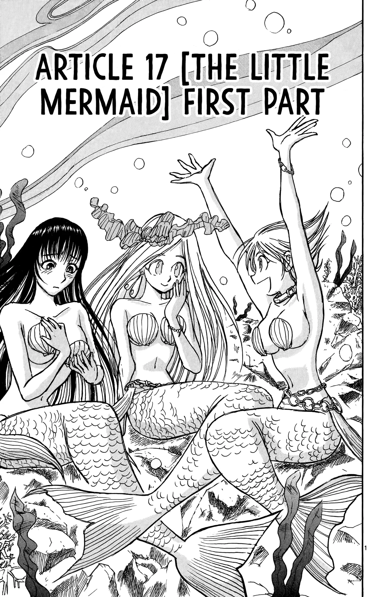 Moonlight Act Chapter 69 – Page 1