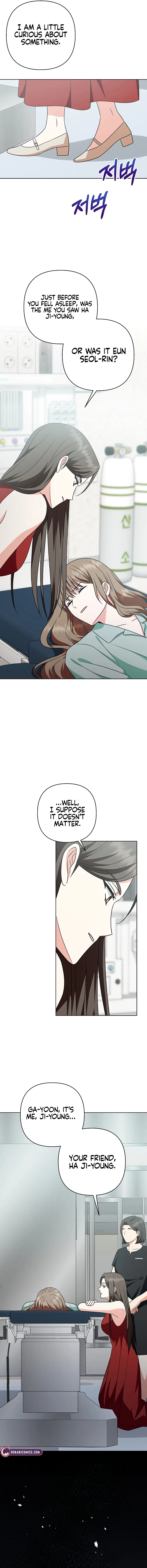 My Wife Came to Her Own Funeral Chapter 7 – Page 12