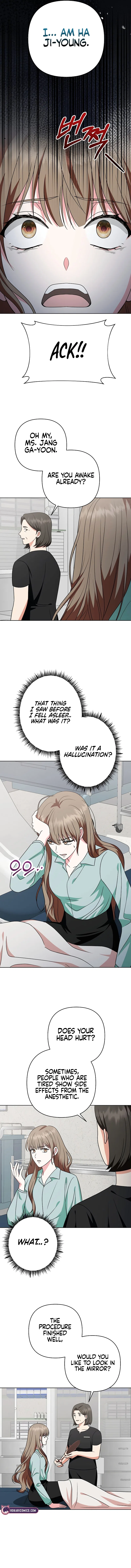 My Wife Came to Her Own Funeral Chapter 7 – Page 13