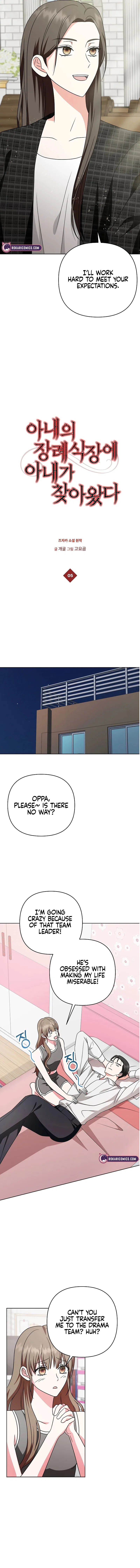 My Wife Came to Her Own Funeral Chapter 5 – Page 7