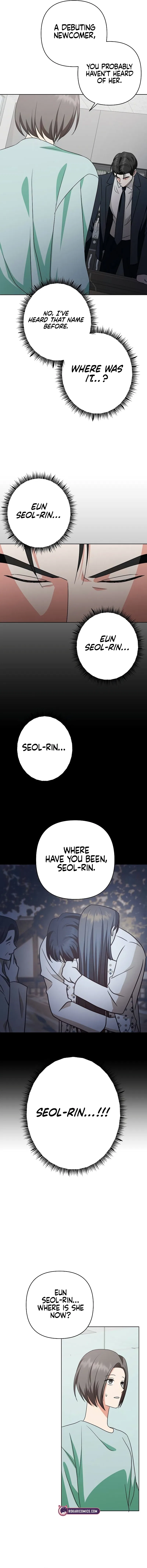 My Wife Came to Her Own Funeral Chapter 4 – Page 17
