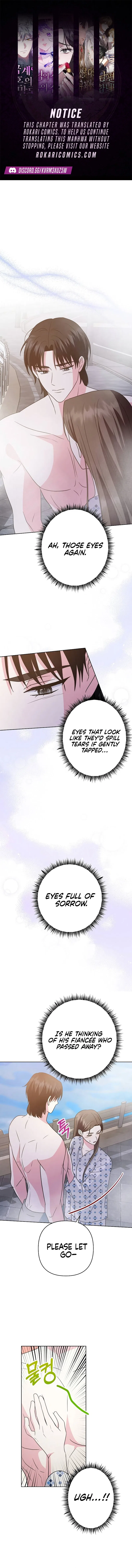 My Wife Came to Her Own Funeral Chapter 3 – Page 1