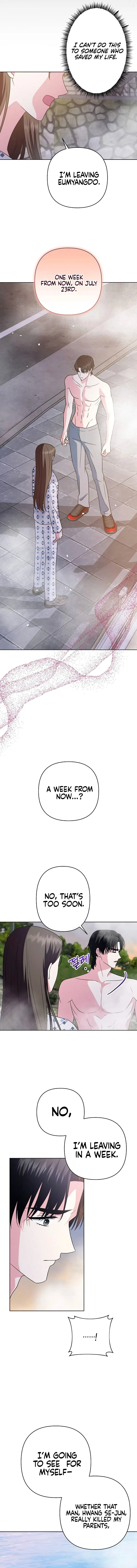 My Wife Came to Her Own Funeral Chapter 3 – Page 4