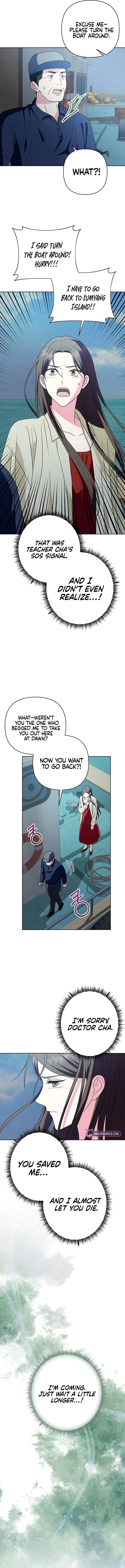 My Wife Came to Her Own Funeral Chapter 3 – Page 19