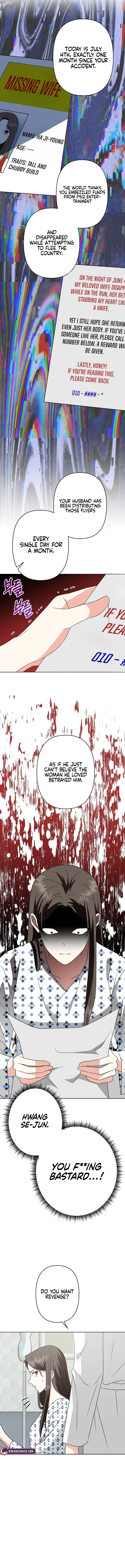 My Wife Came to Her Own Funeral Chapter 1 – Page 17