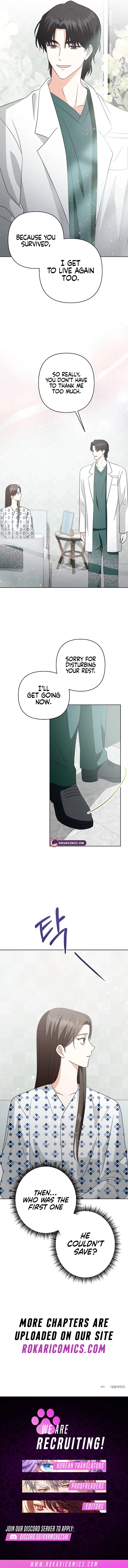 My Wife Came to Her Own Funeral Chapter 1 – Page 22