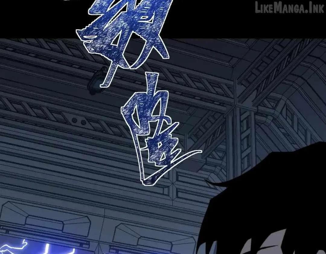 After the School Belle Dumped Me, I Became a Martial Arts God Chapter 119 – Page 40