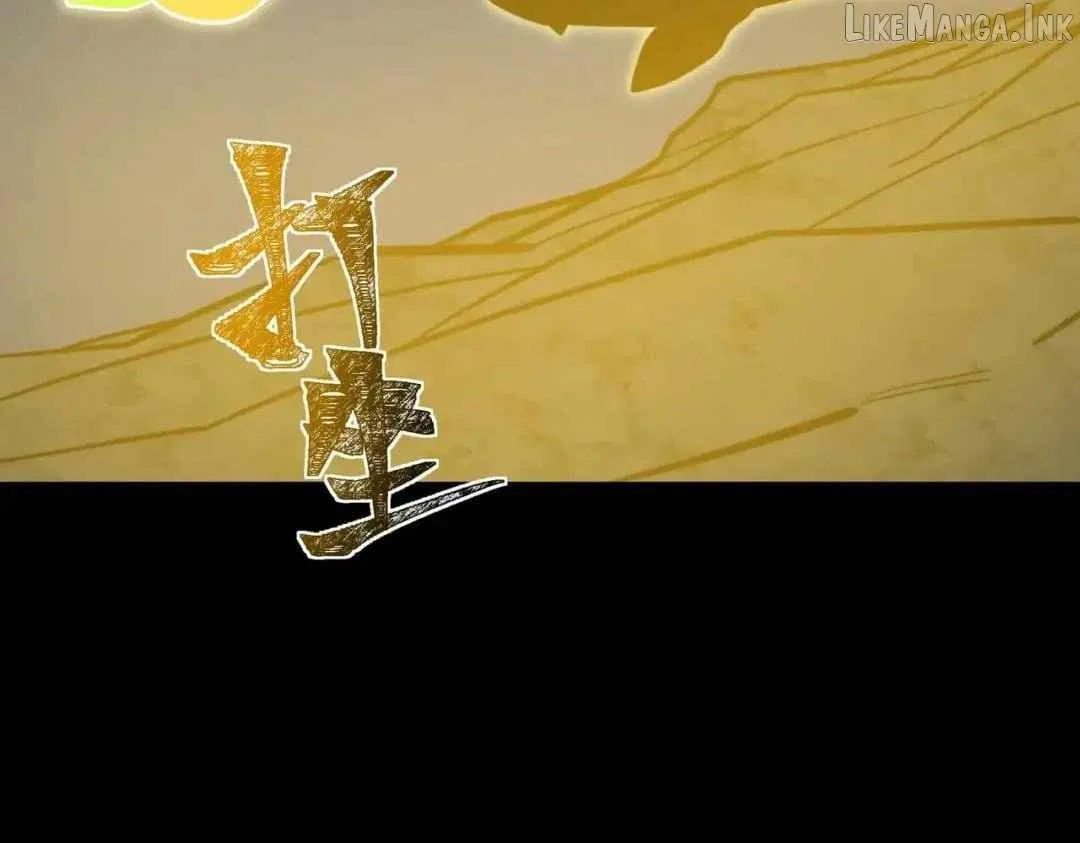 After the School Belle Dumped Me, I Became a Martial Arts God Chapter 119 – Page 57
