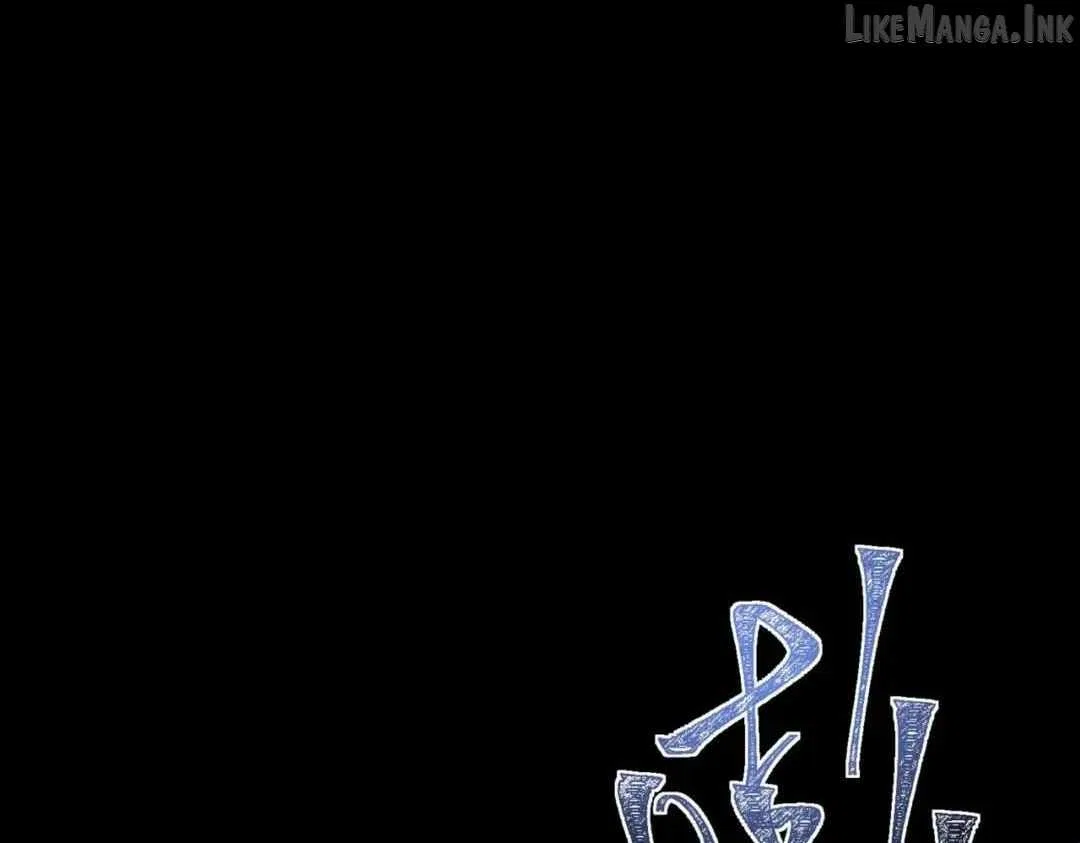 After the School Belle Dumped Me, I Became a Martial Arts God Chapter 119 – Page 94