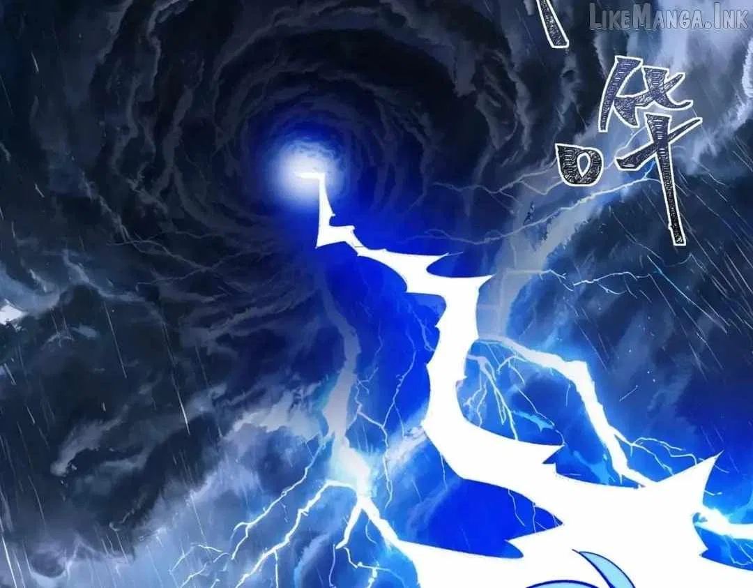 After the School Belle Dumped Me, I Became a Martial Arts God Chapter 119 – Page 106