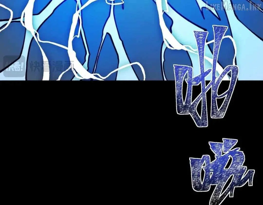 After the School Belle Dumped Me, I Became a Martial Arts God Chapter 119 – Page 137