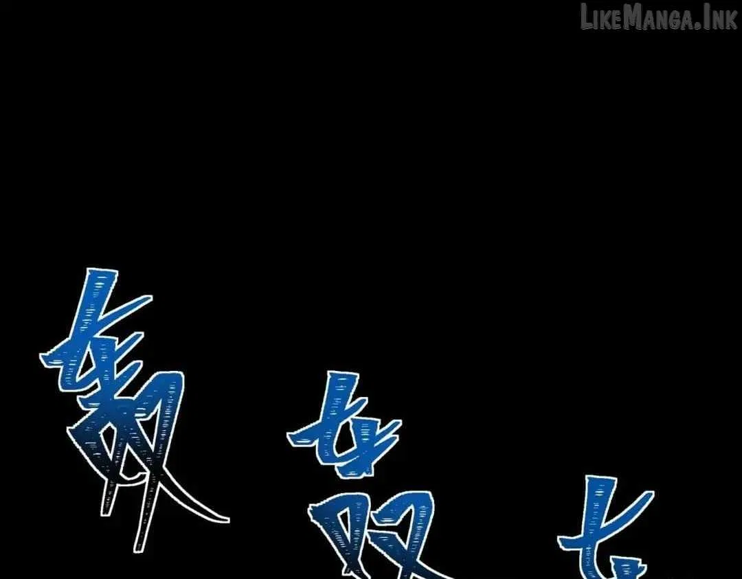 After the School Belle Dumped Me, I Became a Martial Arts God Chapter 119 – Page 156