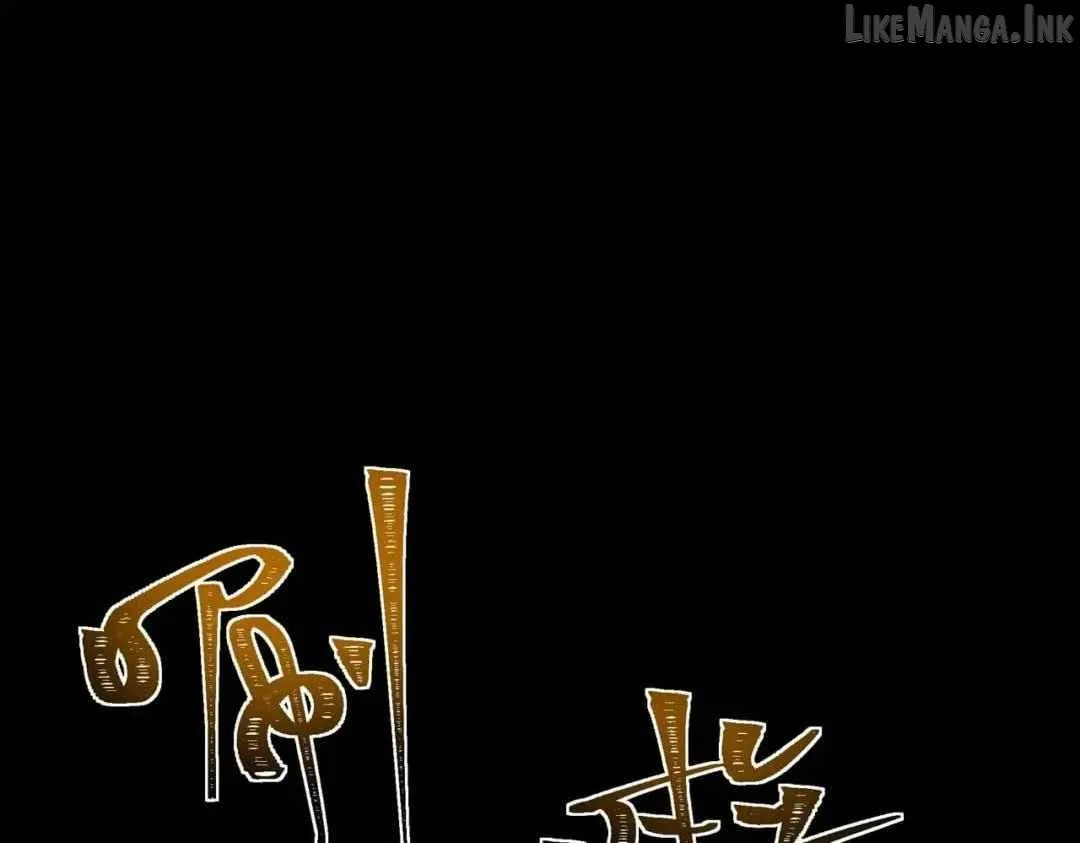 After the School Belle Dumped Me, I Became a Martial Arts God Chapter 119 – Page 163