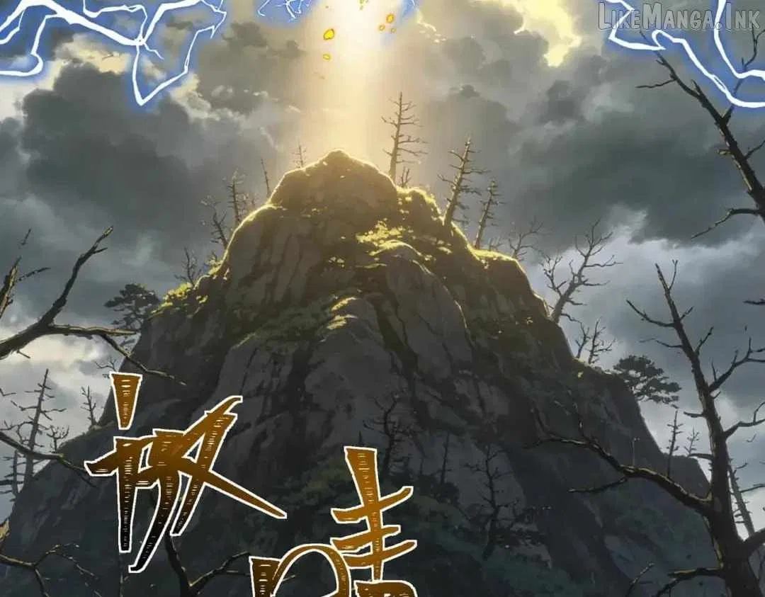 After the School Belle Dumped Me, I Became a Martial Arts God Chapter 119 – Page 165