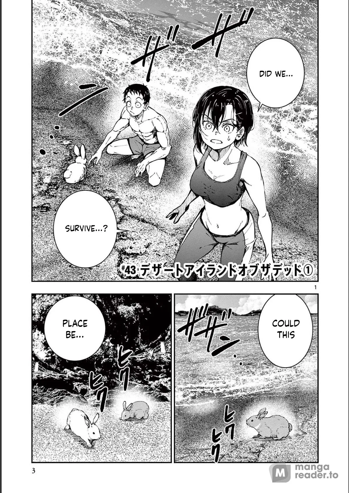 Zom 100 - Bucket List of the Dead Chapter 43 – Page 1