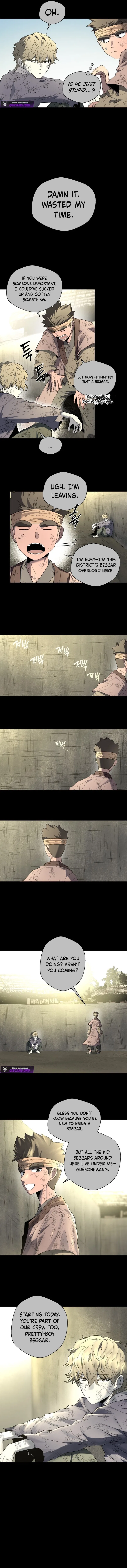 Human Mask Chapter 62 – Page 3