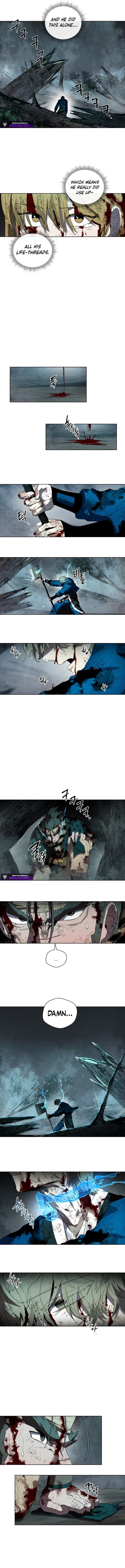 Human Mask Chapter 62 – Page 15