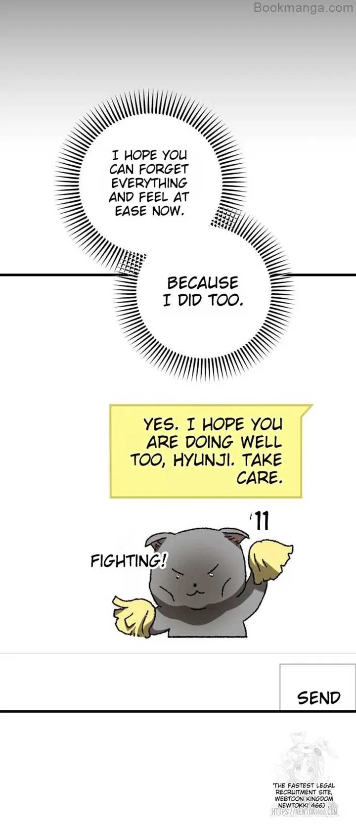 I Can’t Wait To Eat You Chapter 71 – Page 11