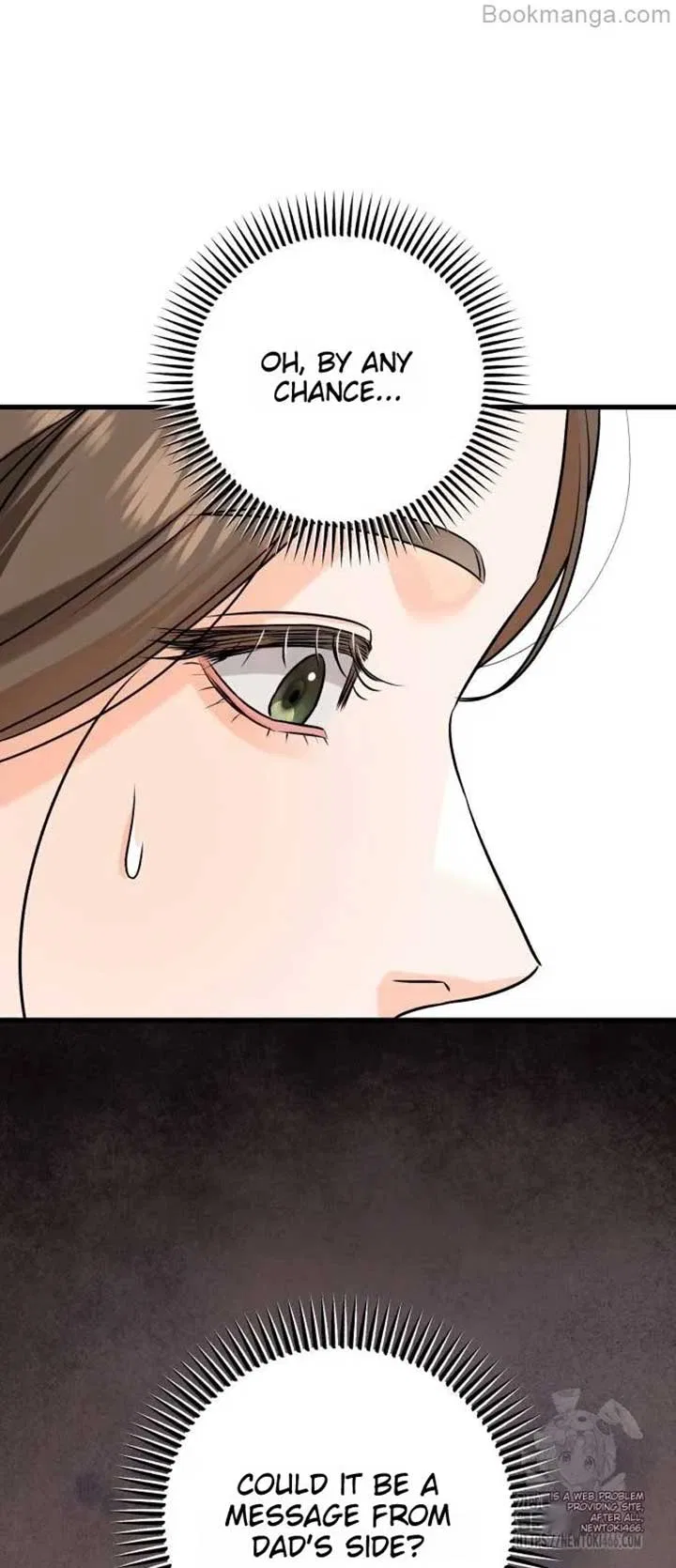 I Can’t Wait To Eat You Chapter 71 – Page 15