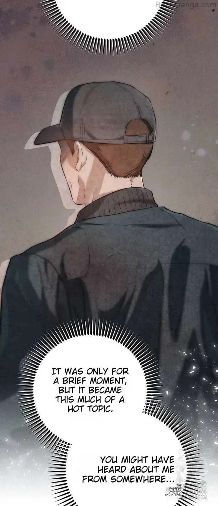I Can’t Wait To Eat You Chapter 71 – Page 16