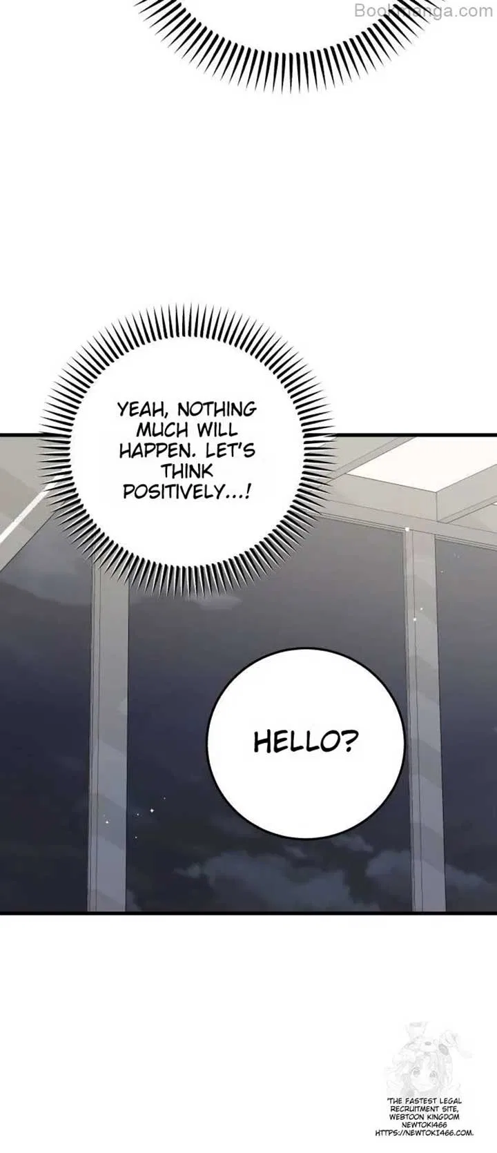 I Can’t Wait To Eat You Chapter 71 – Page 17