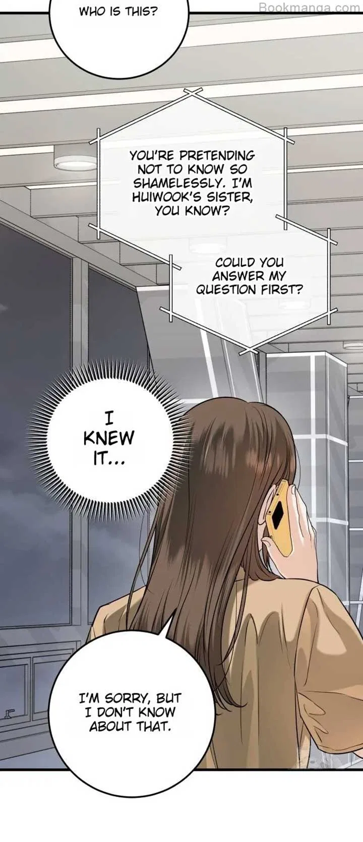 I Can’t Wait To Eat You Chapter 71 – Page 19
