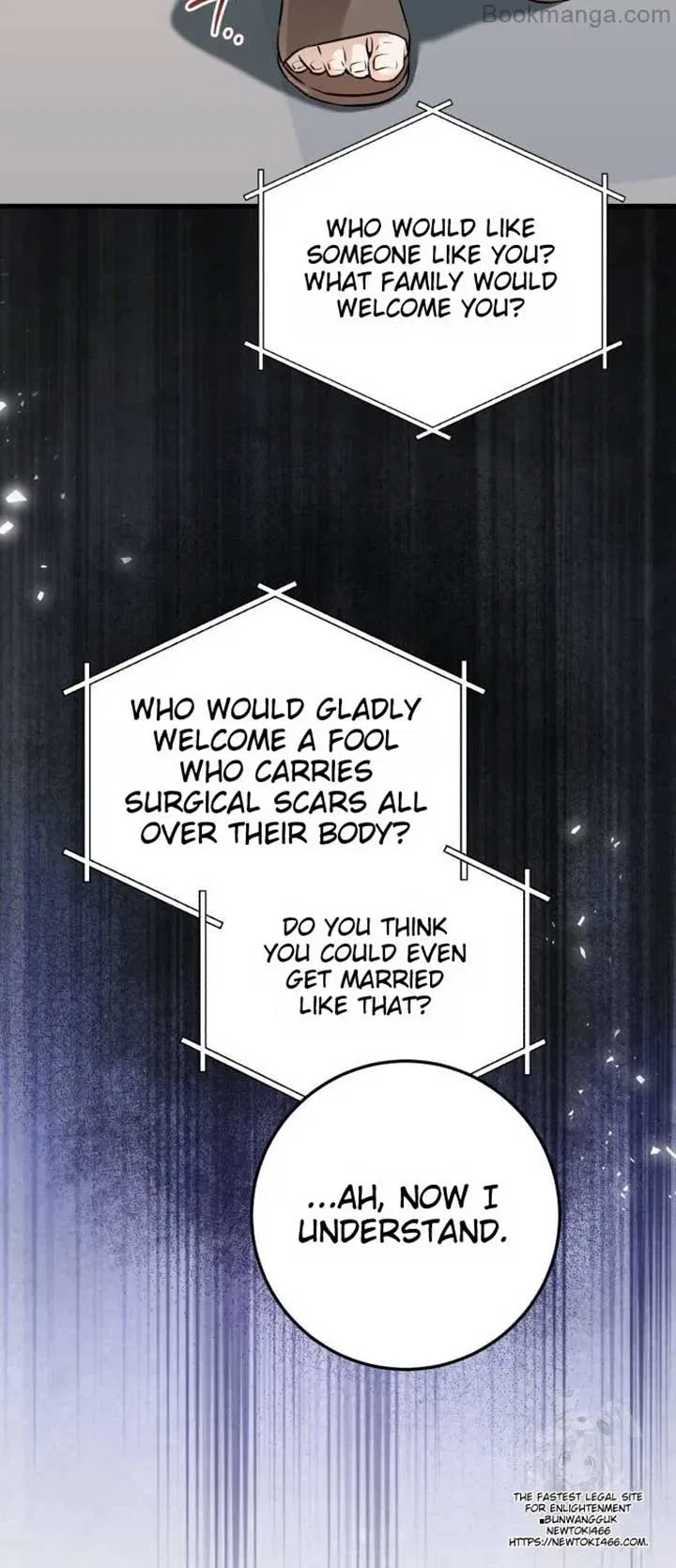 I Can’t Wait To Eat You Chapter 71 – Page 21