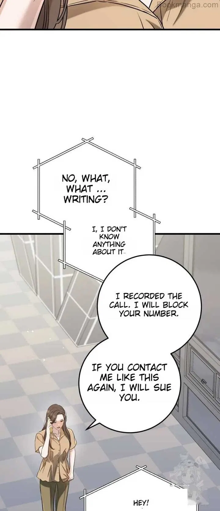 I Can’t Wait To Eat You Chapter 71 – Page 23