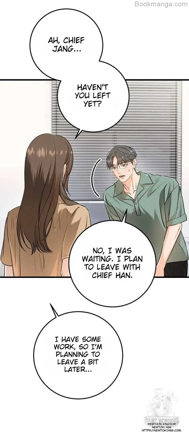 I Can’t Wait To Eat You Chapter 71 – Page 29