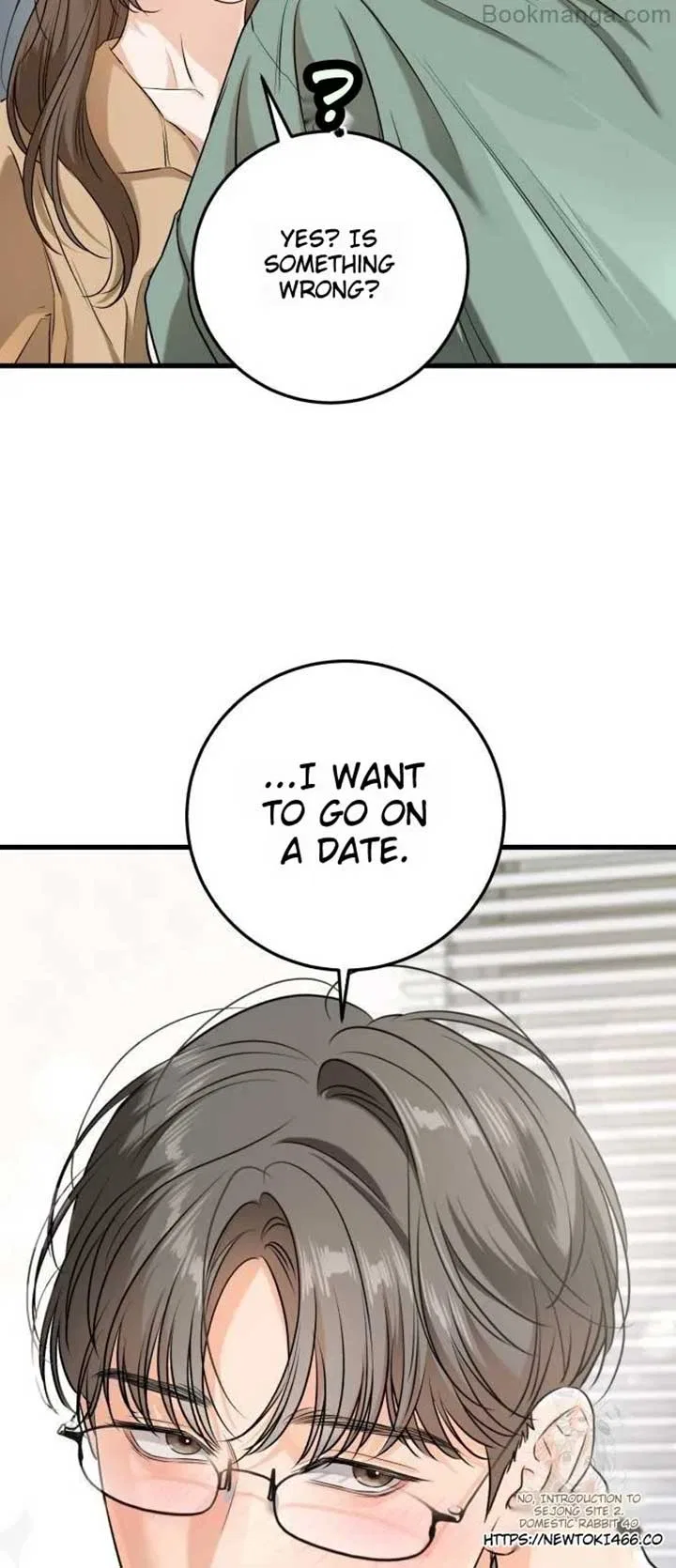 I Can’t Wait To Eat You Chapter 71 – Page 32