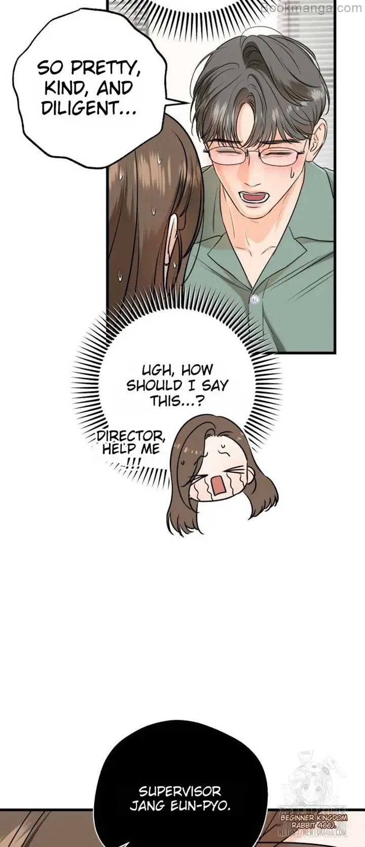 I Can’t Wait To Eat You Chapter 71 – Page 37