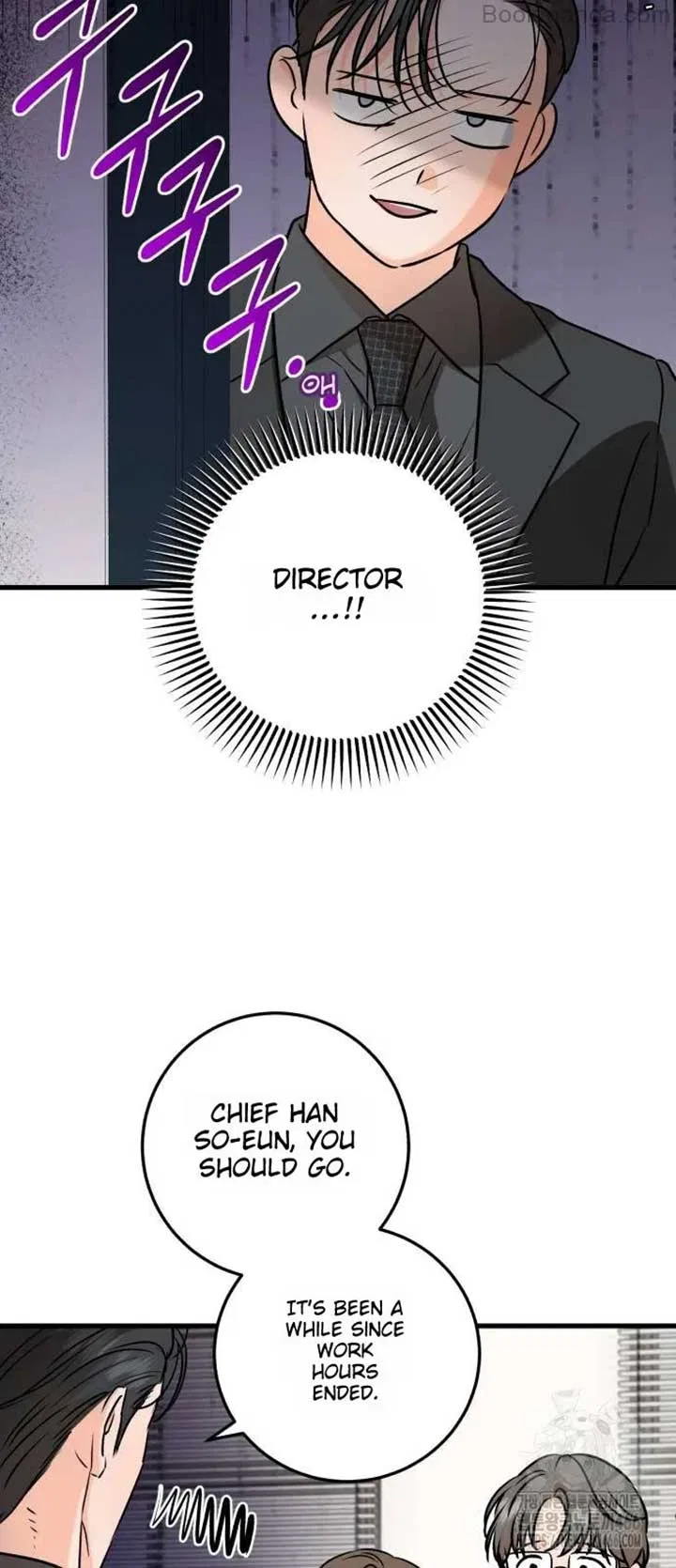 I Can’t Wait To Eat You Chapter 71 – Page 39