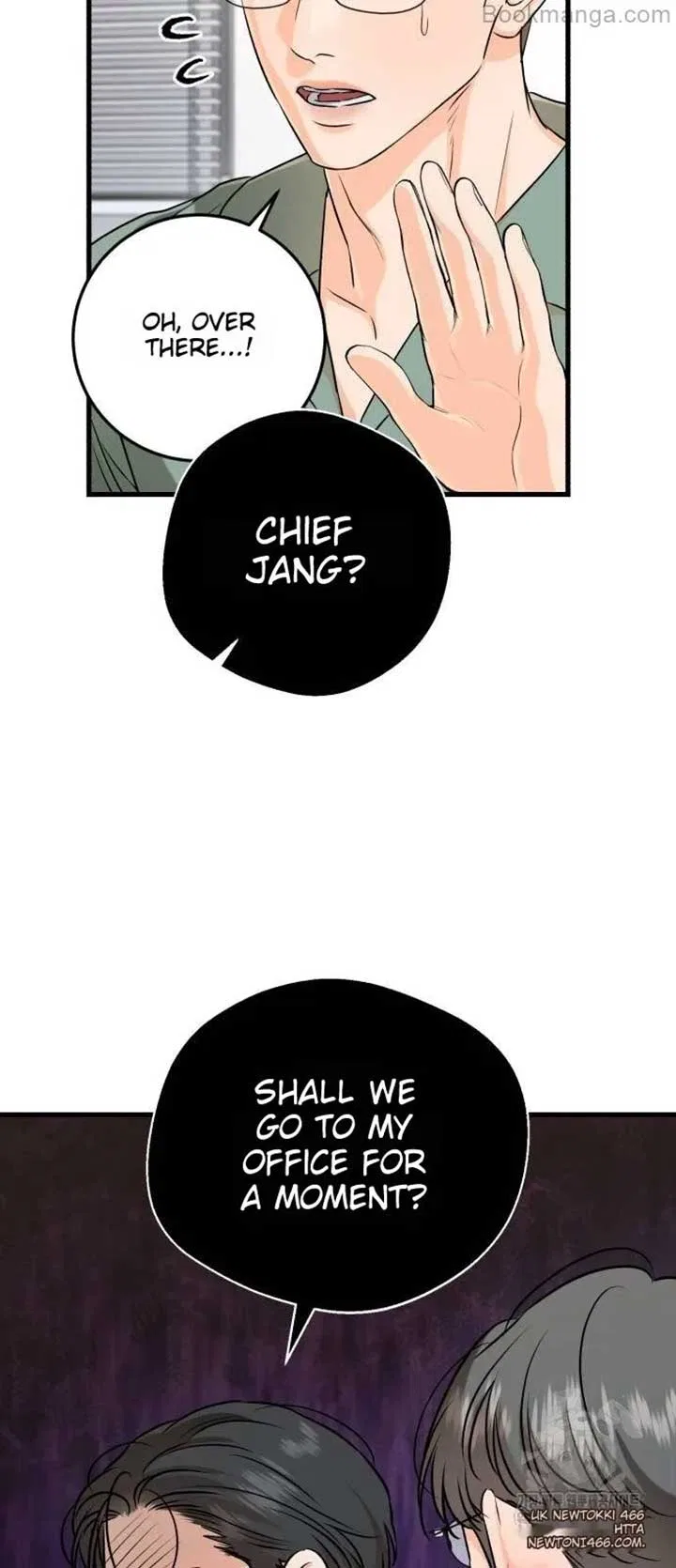I Can’t Wait To Eat You Chapter 71 – Page 41