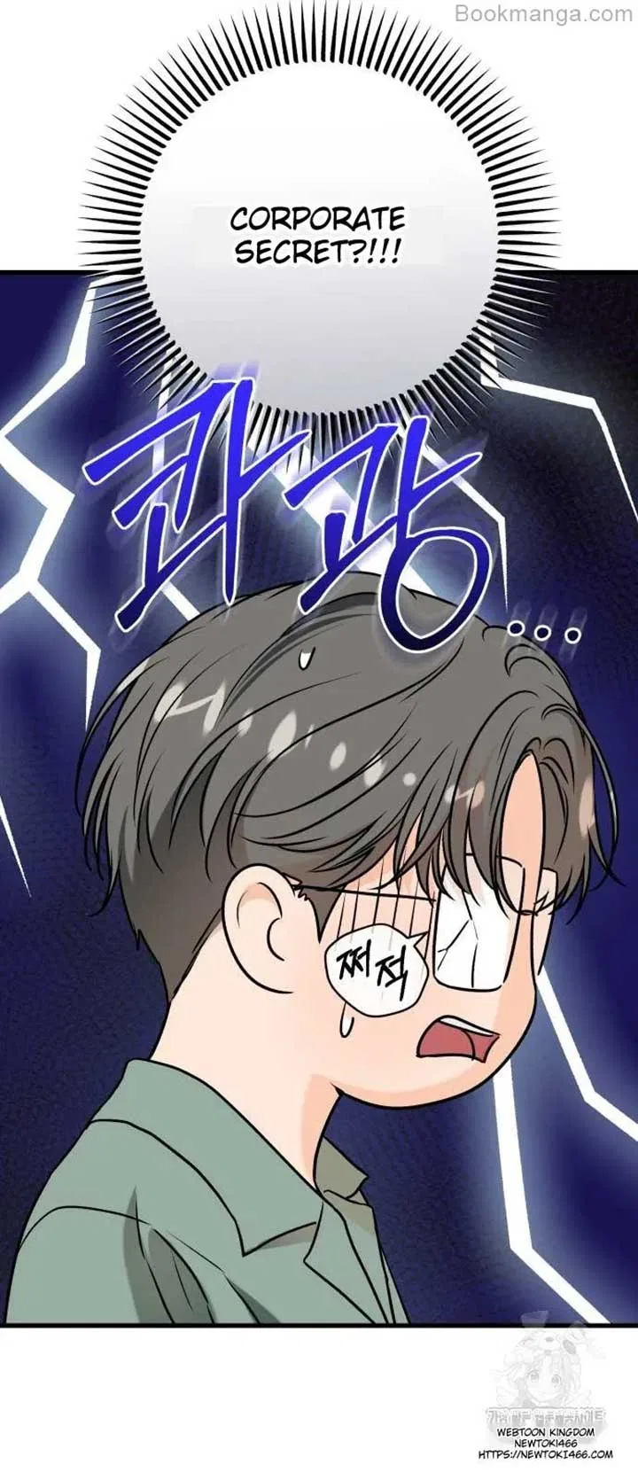 I Can’t Wait To Eat You Chapter 71 – Page 50