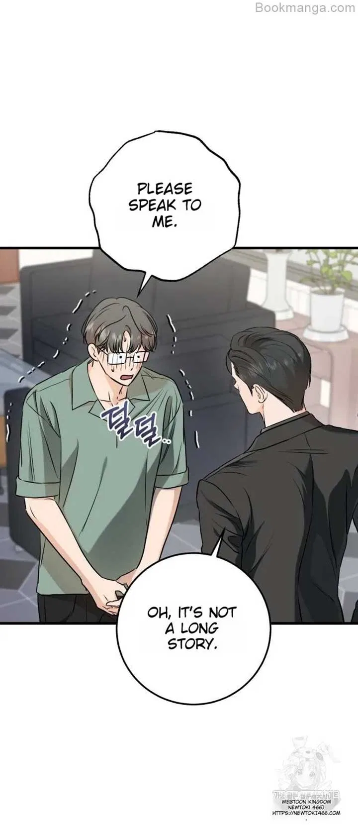 I Can’t Wait To Eat You Chapter 71 – Page 51