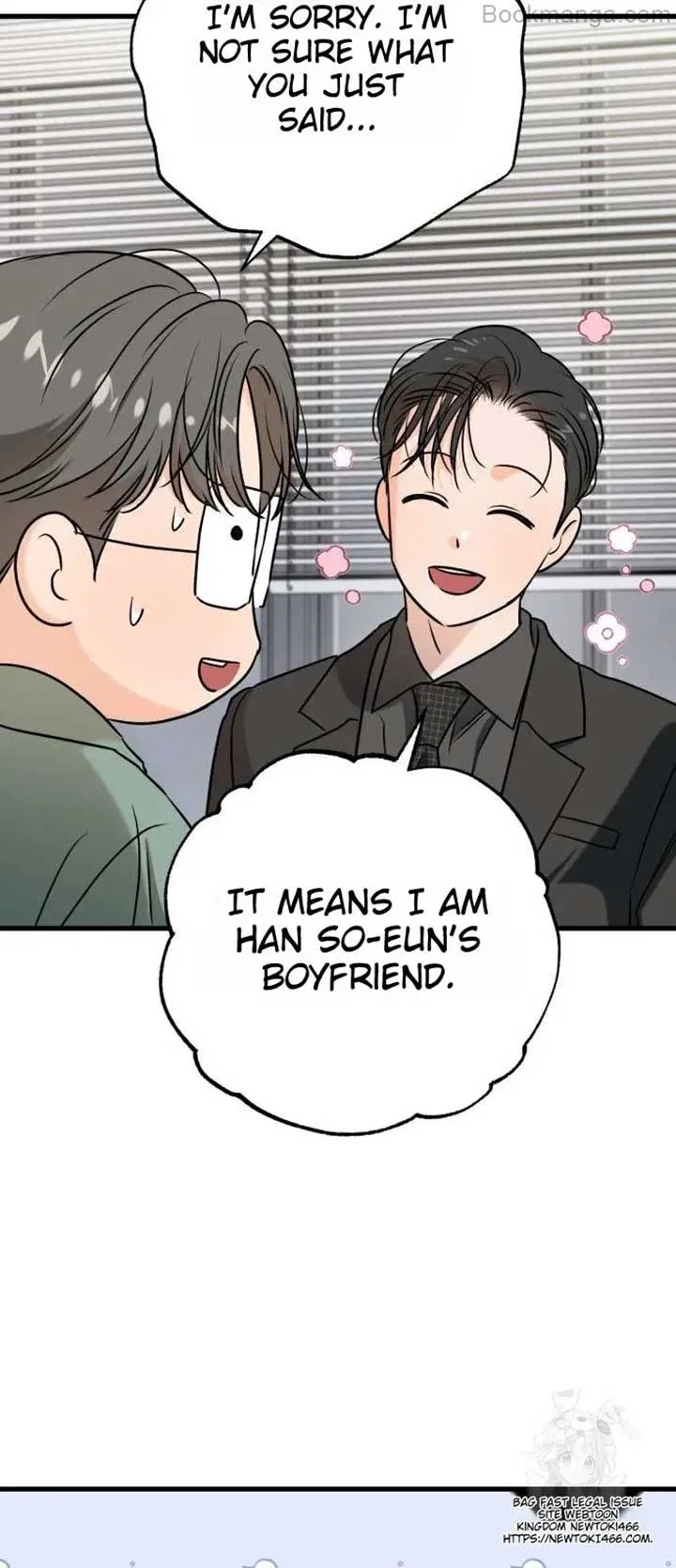 I Can’t Wait To Eat You Chapter 71 – Page 54