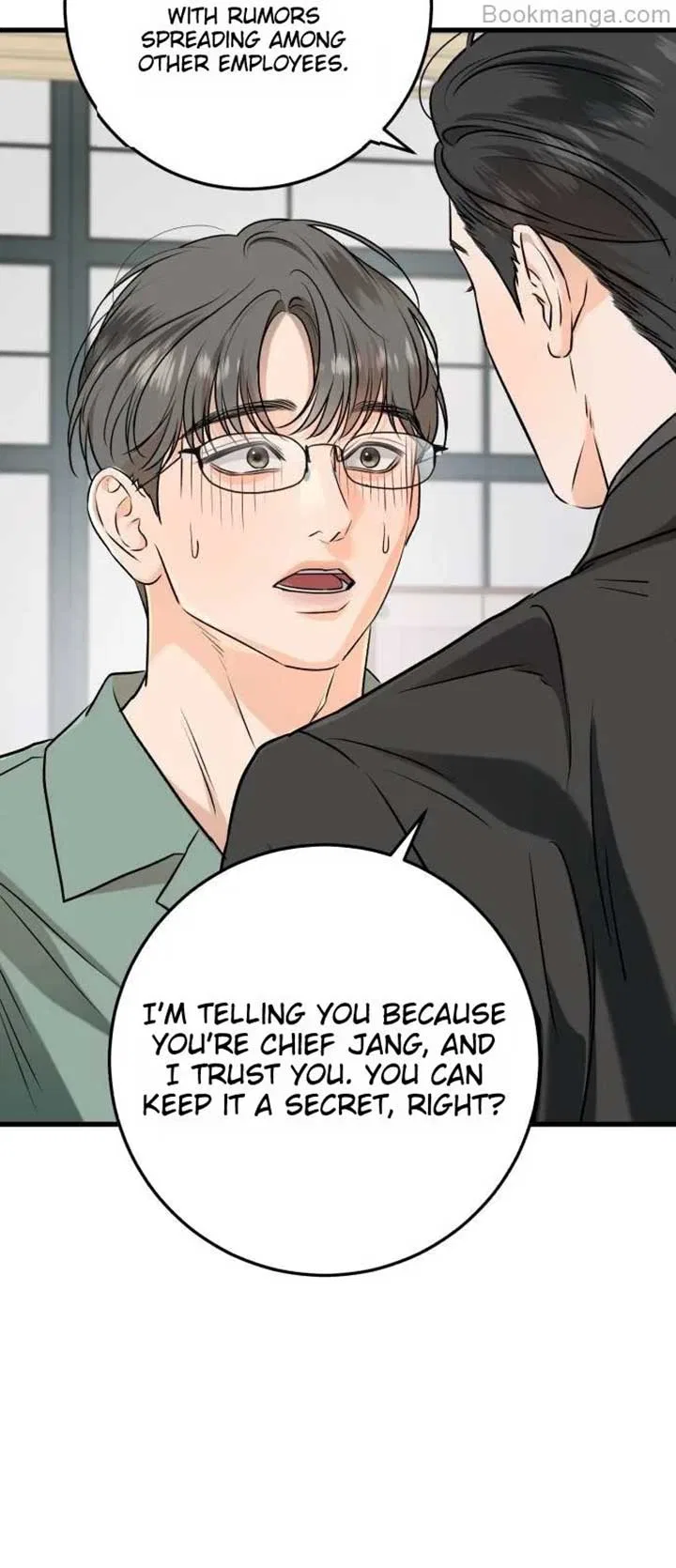 I Can’t Wait To Eat You Chapter 71 – Page 60