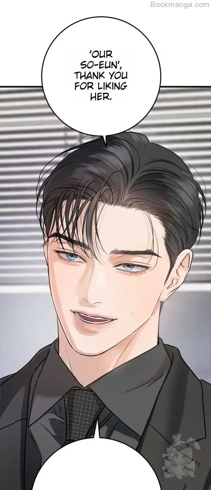 I Can’t Wait To Eat You Chapter 71 – Page 61
