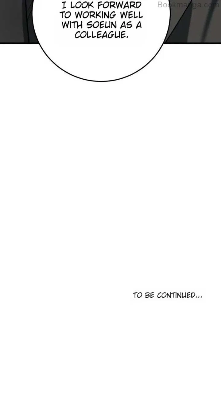 I Can’t Wait To Eat You Chapter 71 – Page 62
