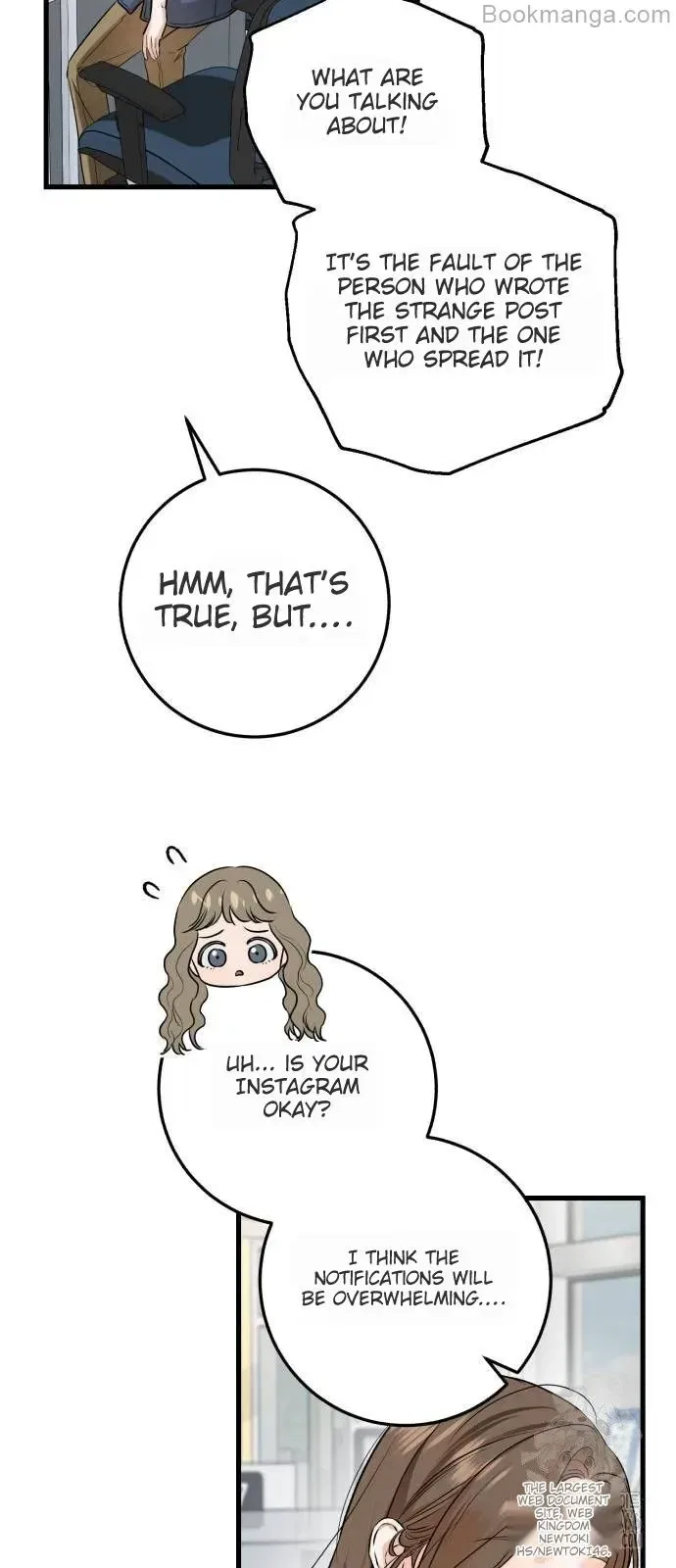 I Can’t Wait To Eat You Chapter 69 – Page 3