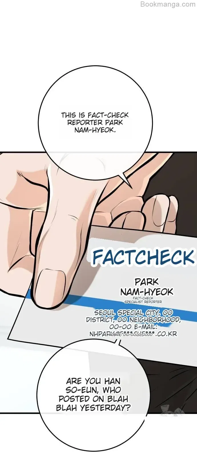 I Can’t Wait To Eat You Chapter 69 – Page 6