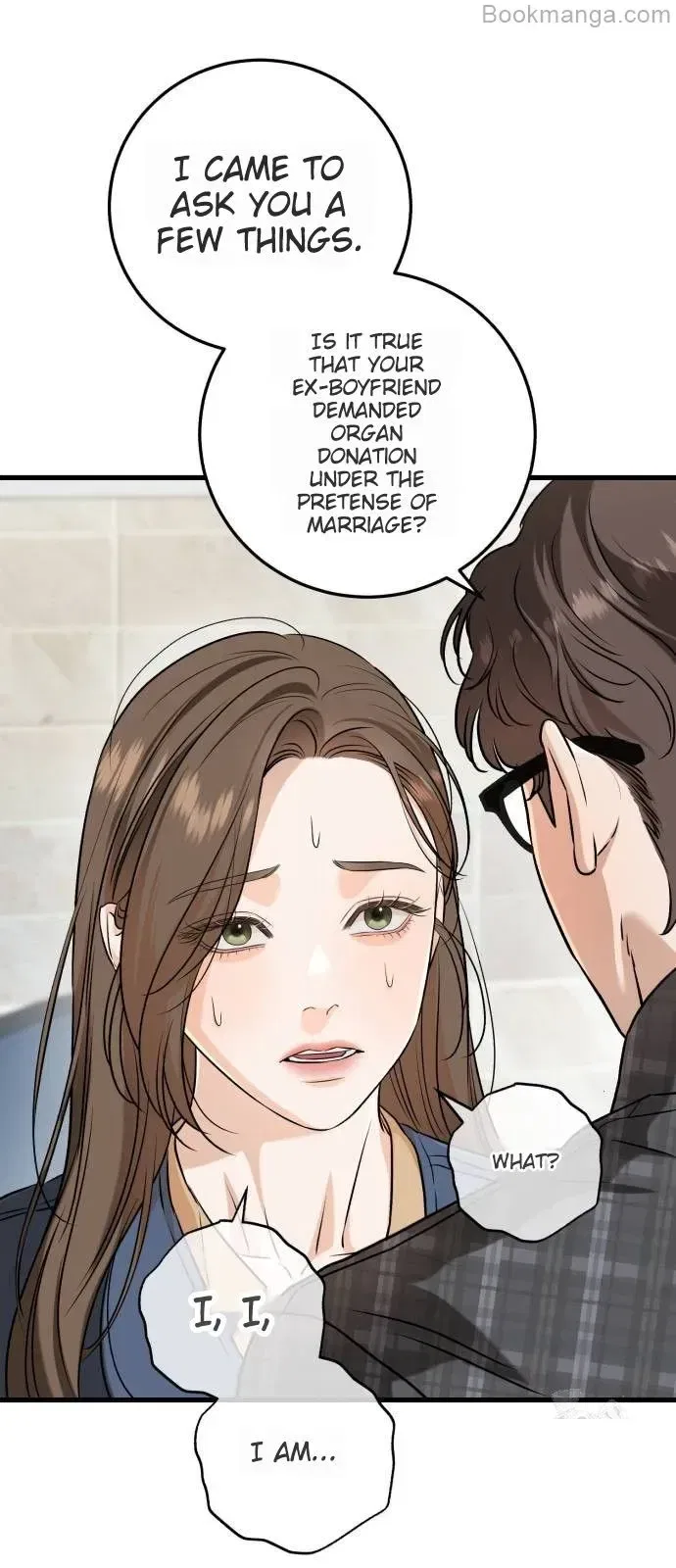I Can’t Wait To Eat You Chapter 69 – Page 7