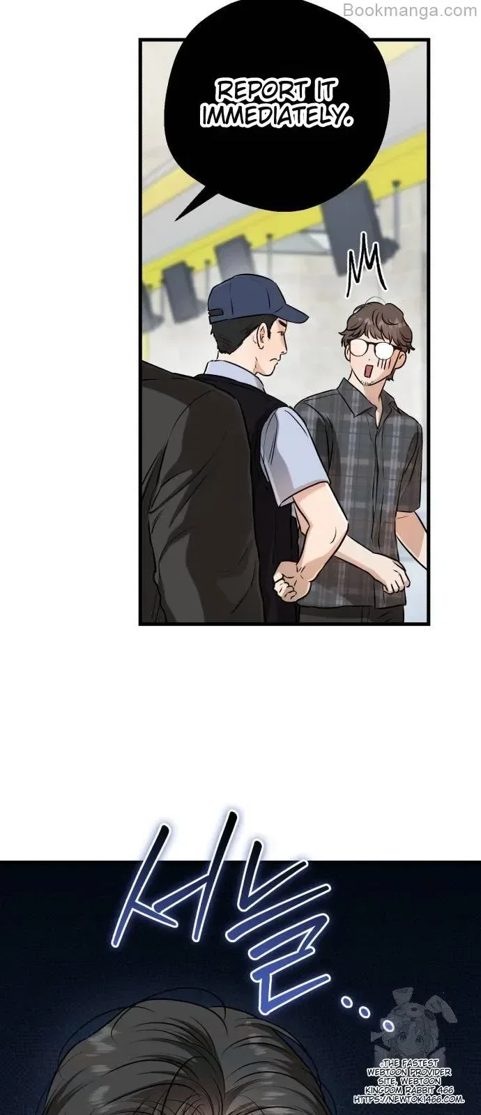I Can’t Wait To Eat You Chapter 69 – Page 9