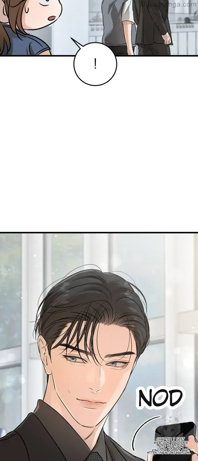 I Can’t Wait To Eat You Chapter 69 – Page 16