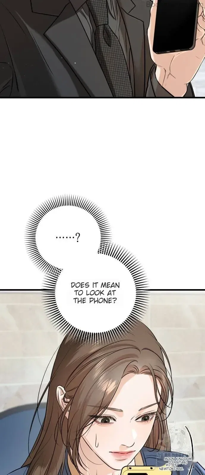 I Can’t Wait To Eat You Chapter 69 – Page 17