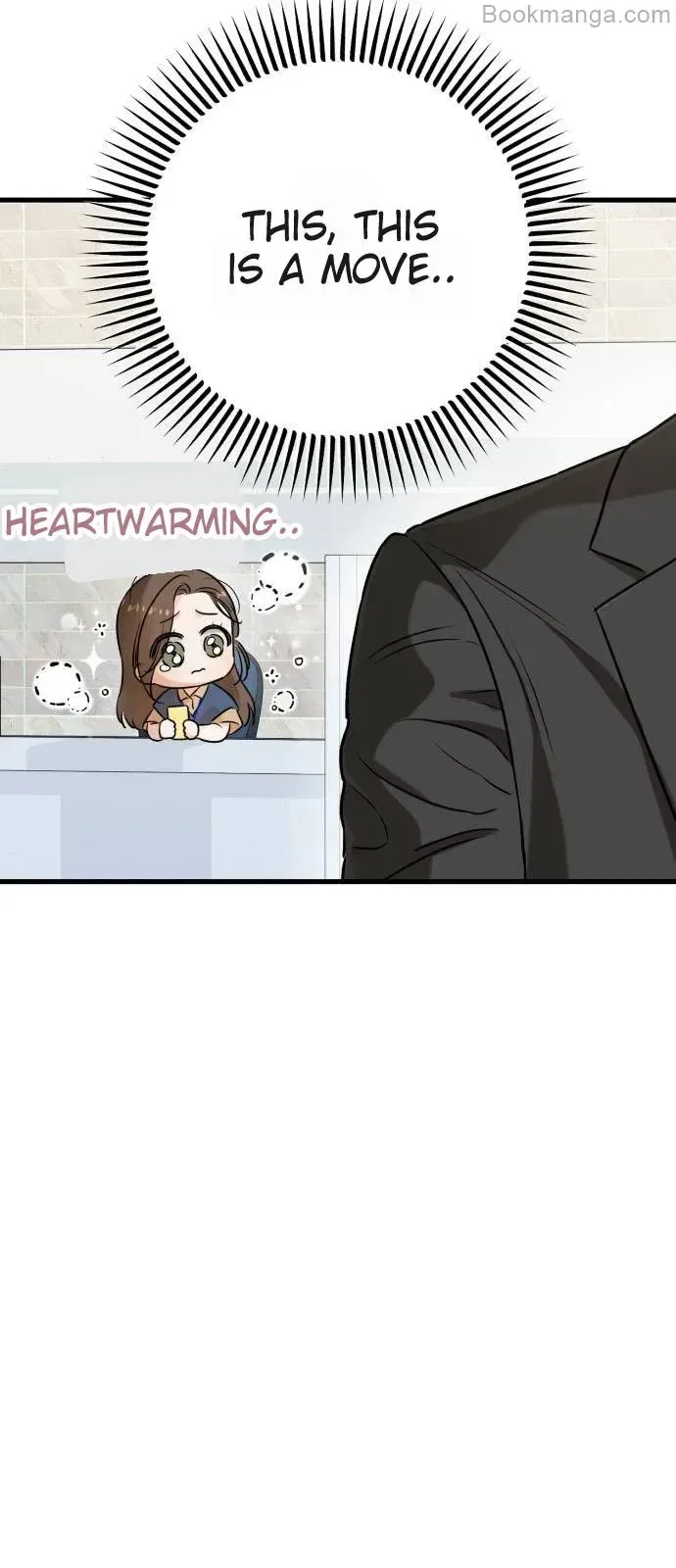 I Can’t Wait To Eat You Chapter 69 – Page 19