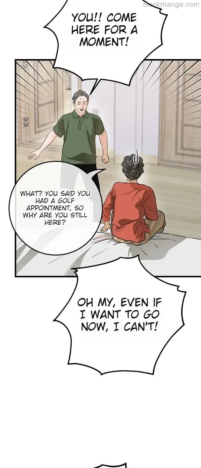 I Can’t Wait To Eat You Chapter 69 – Page 23
